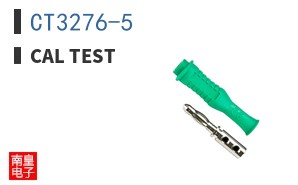CT3276-5 ͼƬ